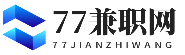 77兼职网